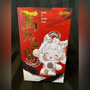 Official POPMART Have a good run! Sealed/confirmed Bright Future plush pendant